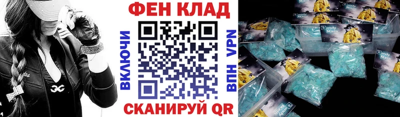 даркнет сайт  Курчатов  KRAKEN ТОР  АМФ VHQ 
