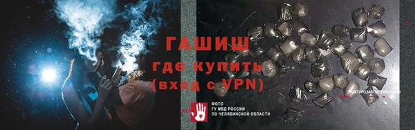 COCAINE Няндома