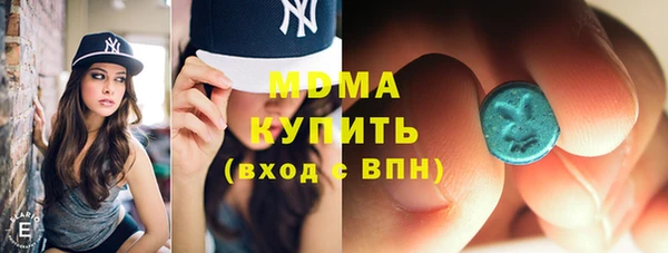 COCAINE Няндома
