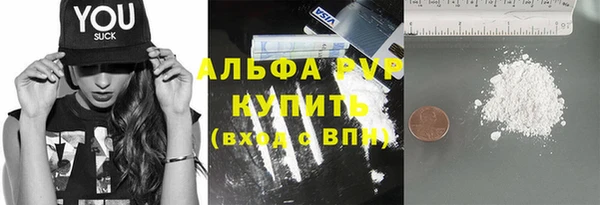 мет Тавда