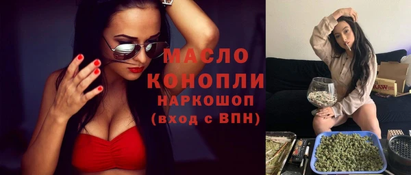 не бодяженный Нягань