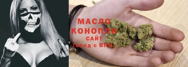 COCAINE Няндома