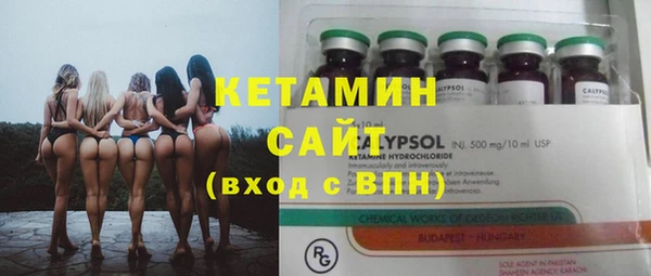COCAINE Няндома