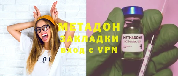 COCAINE Няндома