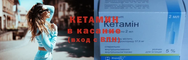 COCAINE Няндома