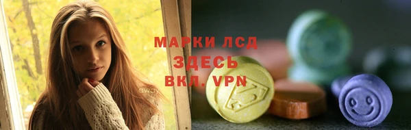 не бодяженный Нягань