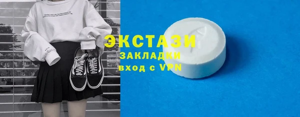 каннабис Нязепетровск