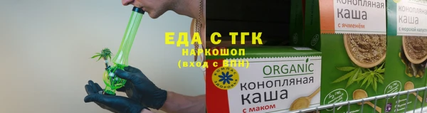 не бодяженный Нягань