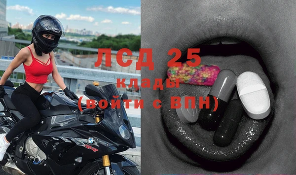 каннабис Нязепетровск