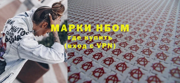 не бодяженный Нягань