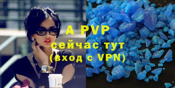 не бодяженный Нягань