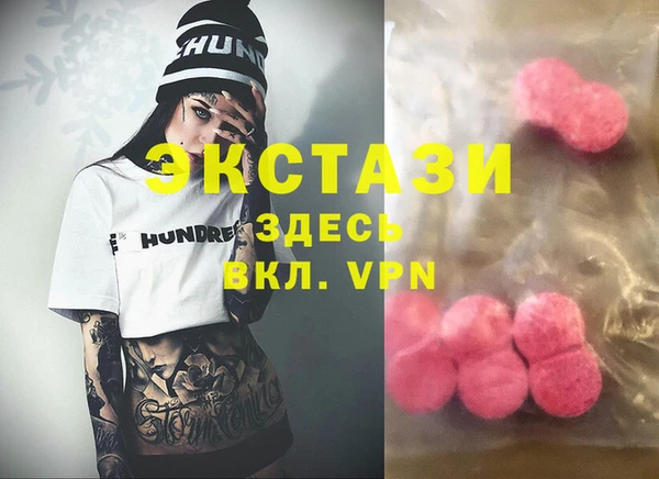не бодяженный Нягань