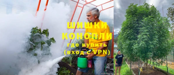 не бодяженный Нягань