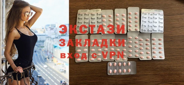 jwh Новозыбков