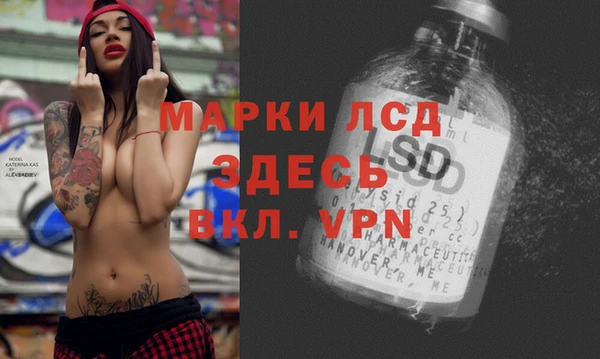 каннабис Нязепетровск