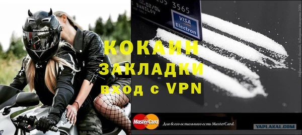 не бодяженный Нягань