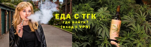 COCAINE Няндома