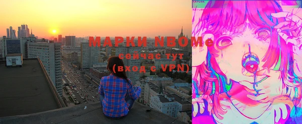 COCAINE Няндома