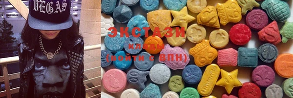 не бодяженный Нягань