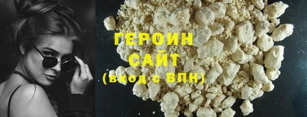 COCAINE Няндома