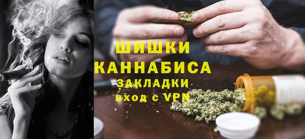 не бодяженный Нягань