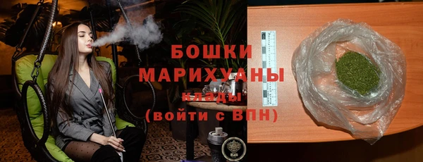 COCAINE Няндома