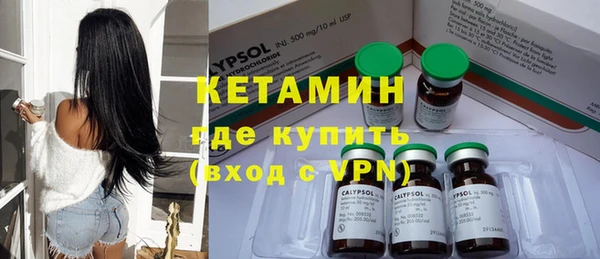 каннабис Нязепетровск