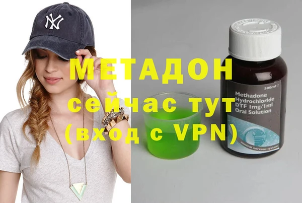 дживик Горняк