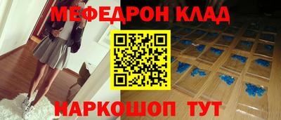 гашишное масло Заволжье