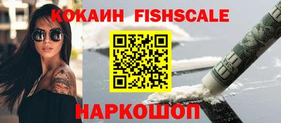 экстази Заводоуковск