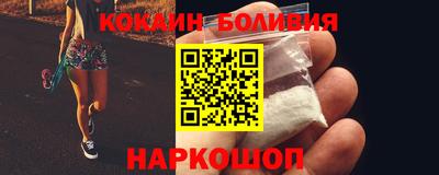 гашишное масло Заволжье
