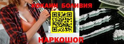 гашишное масло Заволжье