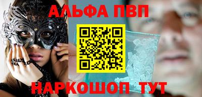 экстази Заводоуковск