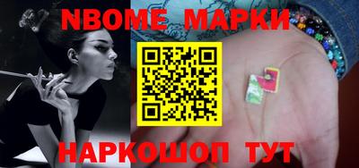 экстази Заводоуковск