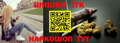 PSILOCYBIN Жуковский