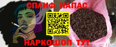 PSILOCYBIN Жуковский