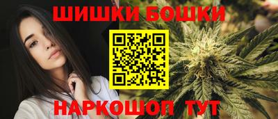 экстази Заводоуковск