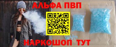 экстази Заводоуковск
