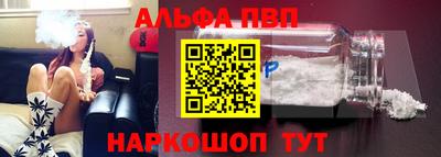 PSILOCYBIN Жуковский