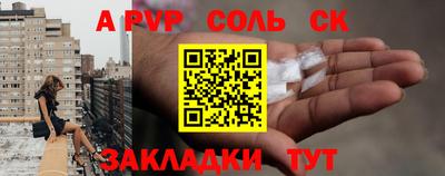 экстази Заводоуковск