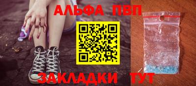 PSILOCYBIN Жуковский