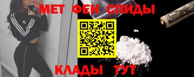 гашишное масло Заволжье
