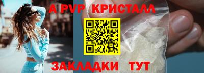 экстази Заводоуковск