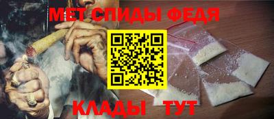 PSILOCYBIN Жуковский