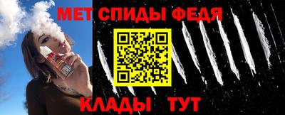 экстази Заводоуковск