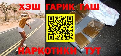 экстази Заводоуковск