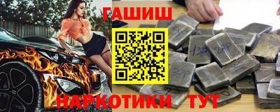 экстази Заводоуковск