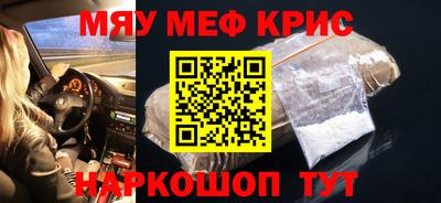 экстази Заводоуковск