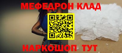 экстази Заводоуковск