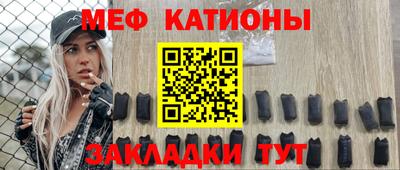 PSILOCYBIN Жуковский